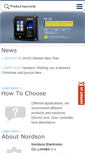 Mobile Screenshot of chinanordson.com